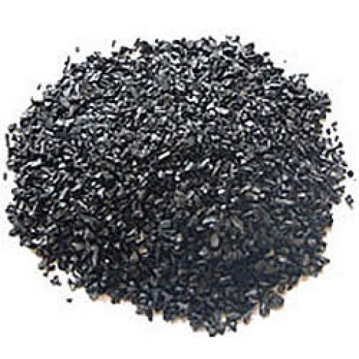 ACTIVATED CARBON 500 G